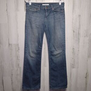 Joe's Jeans Blue Boot Cut Denim